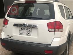 کیا مۆهاڤی